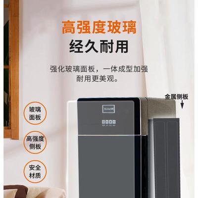 溪辰立式管线机接净水器家用商用2025新款饮水机制冷制热一体机