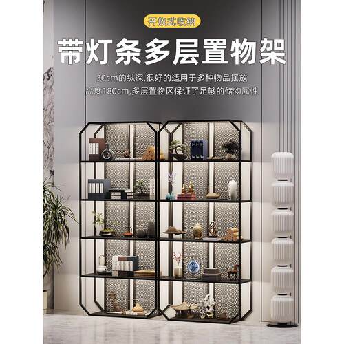 博古架茶叶展示架紫砂壶摆放架子产品陈列架美容院化妆品货架展柜