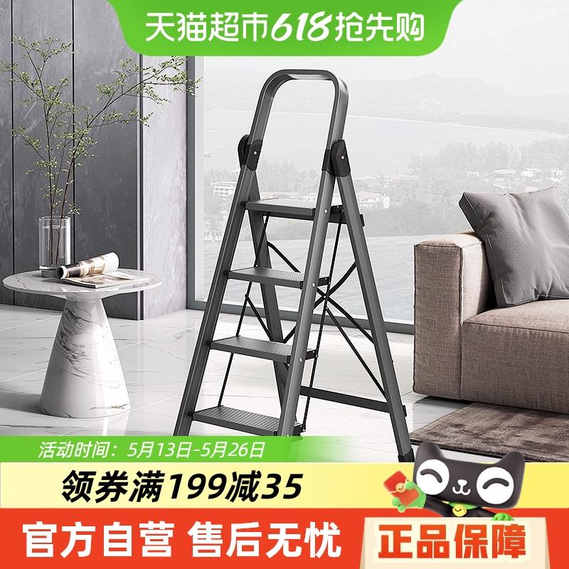 稳纳铝合金梯子家用折叠伸缩人字梯安全加厚室内多功能五步小楼梯