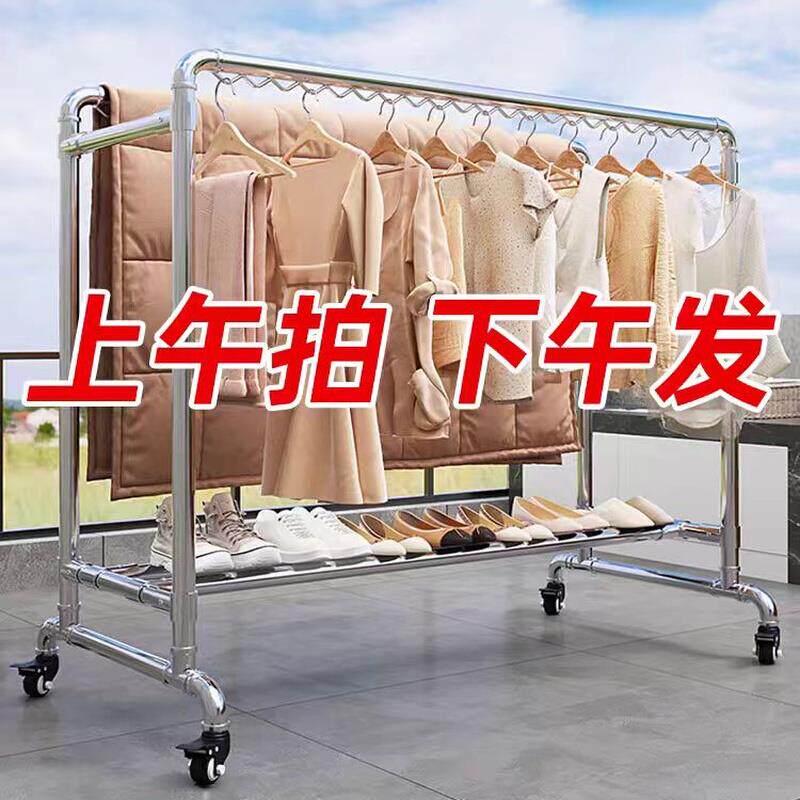 镀锌钢管晾衣架落地家用户外室外阳台挂衣简易双杆水管晾衣晒被架