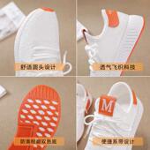 透气女士跳舞鞋 新款 年轻人 夏季 鬼步舞专用鞋 曳步舞鞋 软底广场舞鞋