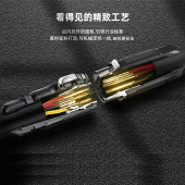 凌科LP28公母对接航空插头50A大电流九号e300p免焊防水接连接器