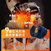 喜来康颈椎按摩器腰部背部揉捏疏通多功能家用按摩枕颈部按摩仪