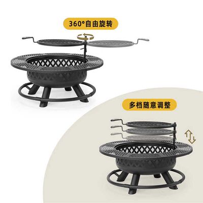 户外工匠烧烤架家用庭院户外多功能围炉煮茶桌篝火盆柴火灶烤火炉