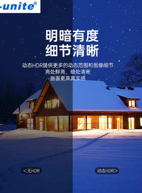 DP 1.4转HDMI电脑接电视2.1版高清线 4K 120Hz 144/8K 60Hz显卡2K