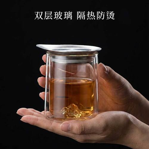 新款观山双层玻璃茶杯纯钛过滤盖茶水分离公杯泡茶壶懒人泡茶神器
