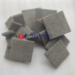 多孔泡沫铁镍合金脱硫脱硝催化剂载体制氢阳极电极过滤材料广嘉源