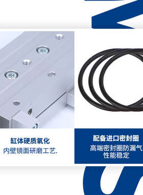 滑台气缸SMC型MXS6/8/12/16/25L-10/20/30/40/50/75/100/AS/B