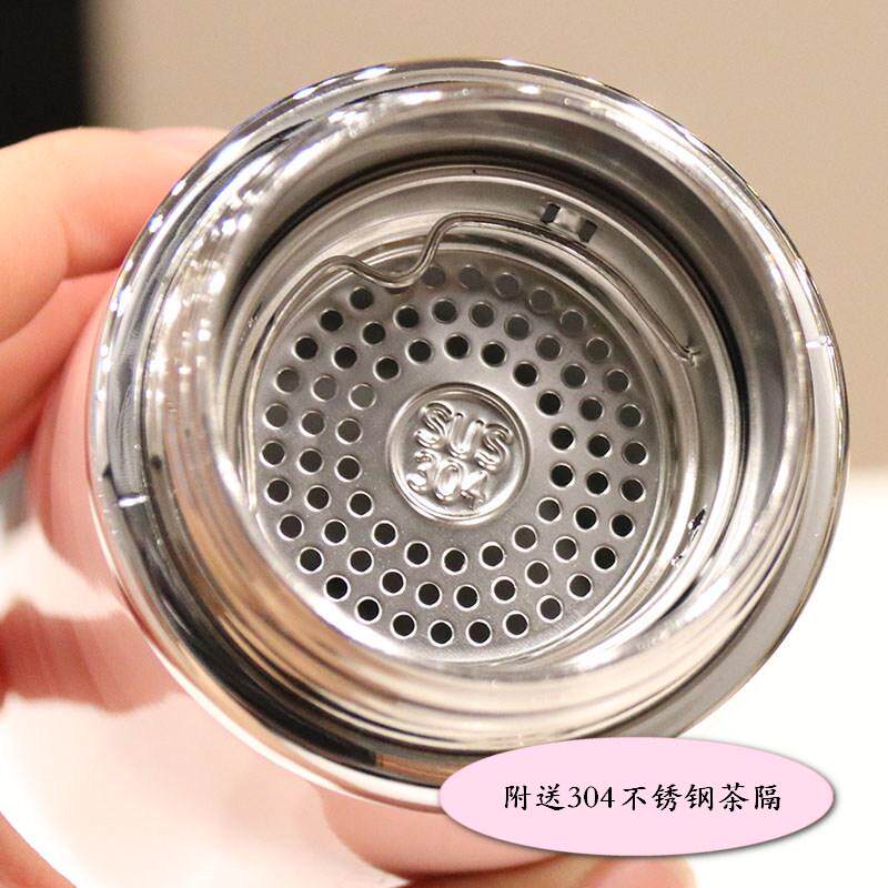 泡茶杯带茶隔保温新款男女简约文艺喝水杯子学生不锈钢便携随手杯