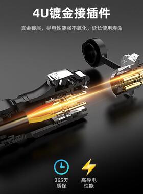 凌科LP-20工业航空插头3芯4芯12孔带隔栏反装公母对接防水连接器