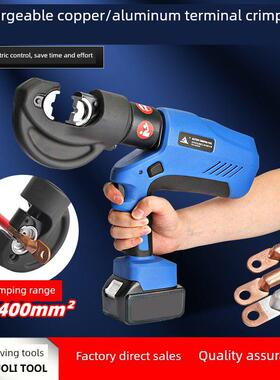 便携式可充电液压钳Ez400B小型电动液压钳连续压接铜铝线鼻子压接