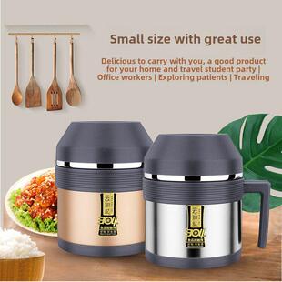 尝相忆304不锈钢保温快餐杯小型超长饭盒手柄双层隔热手柄饭盒