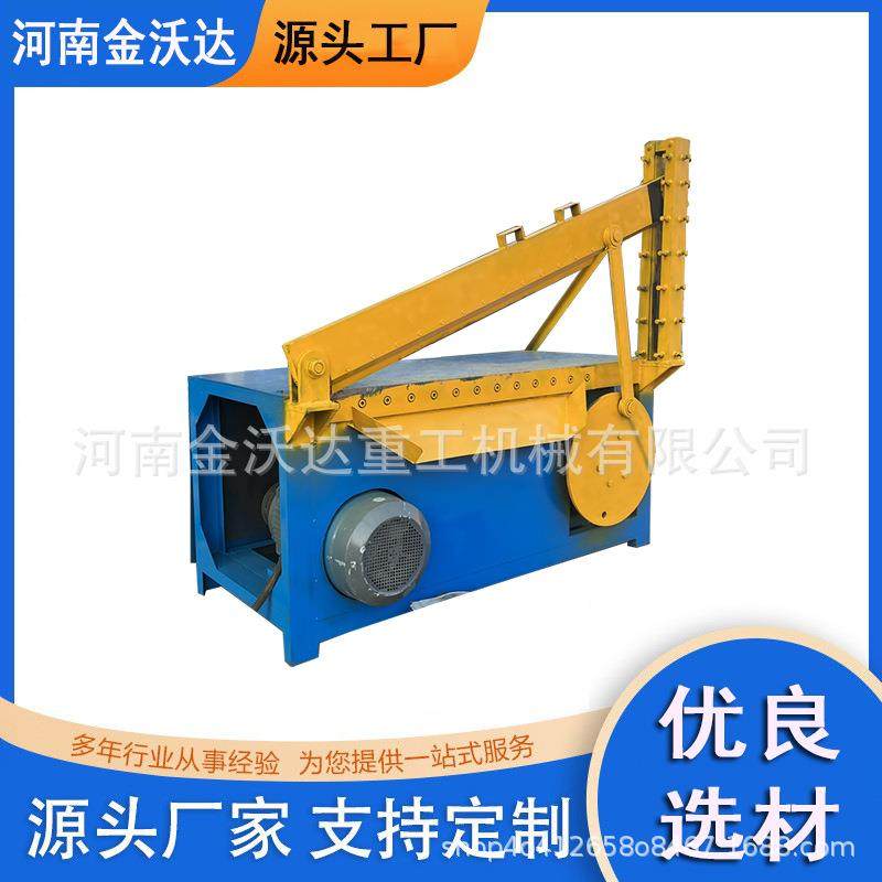 橡胶管PVC板PS板剪切机天然硅胶皮革吨包带切断机机头料铡刀机,机械设备,冶炼设备,淘宝优惠券,粉丝福利购,淘宝优惠卷