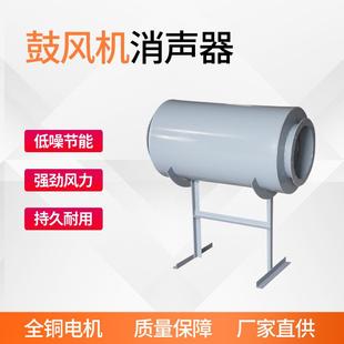 镀锌通风管道消音箱阻抗式静压箱消声器风机消音器圆形风管