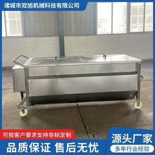 油泼辣子拌面酱搅拌料车捞汁小海鲜冷却料车黄焖鸡酱料周转料车
