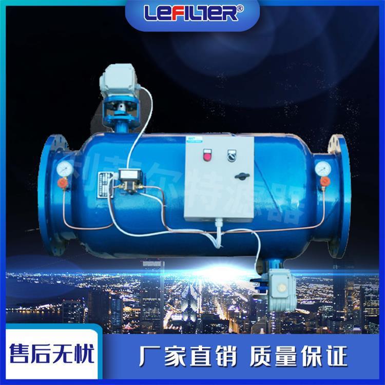 机械加工业水处理过滤器循环水碳钢反冲洗过滤器
