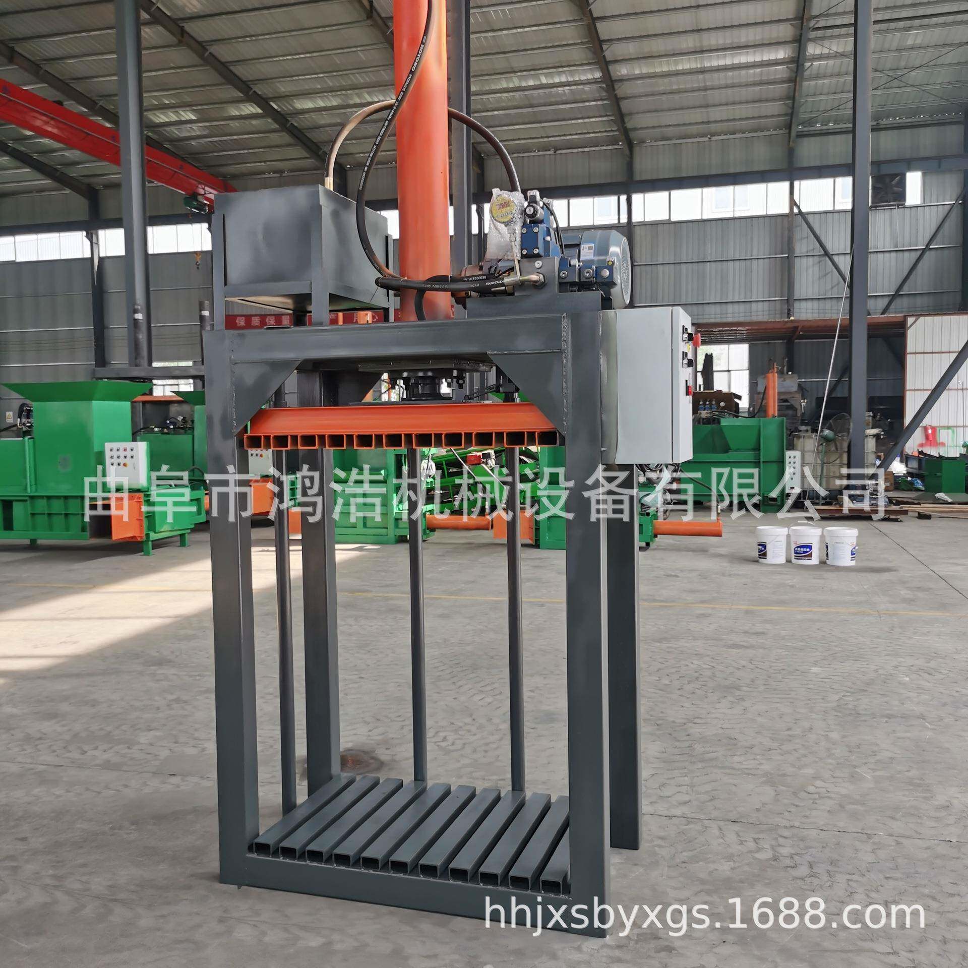 立式无门液压打包机毛毯毛巾旧衣服压缩机编织袋废纸屑压块机