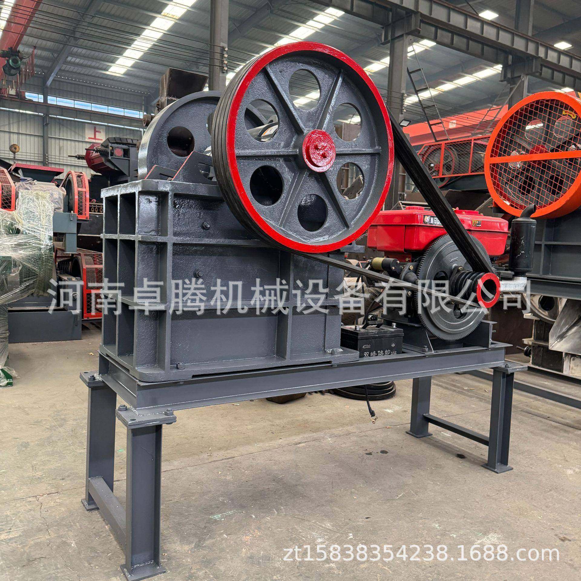 小型移动PE-200*300柴油鄂式破碎机石英石矿石鄂鹅卵石鄂式破碎机,机械设备,破碎机,淘宝优惠券,粉丝福利购,淘宝优惠卷