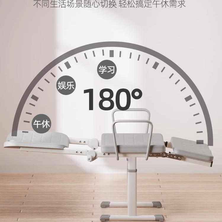 可躺式午休课桌椅培训桌学校教室辅导班培训班托管班培训机构桌椅