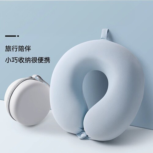 旅行便携U型护颈枕飞机高铁