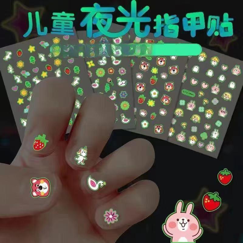 夜光防水小兔指甲贴纸