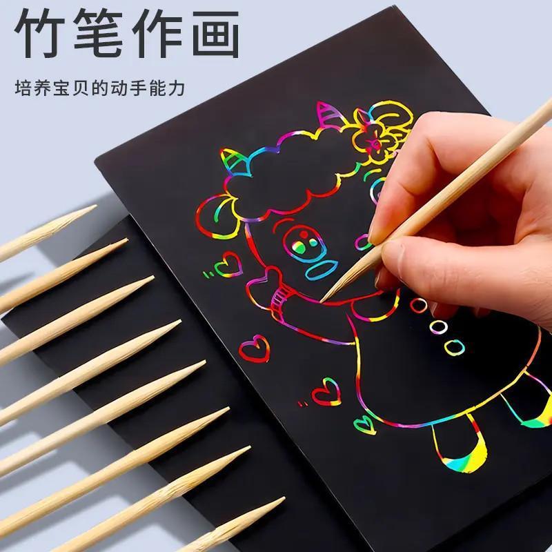 儿童彩色黑色刮画纸牙签