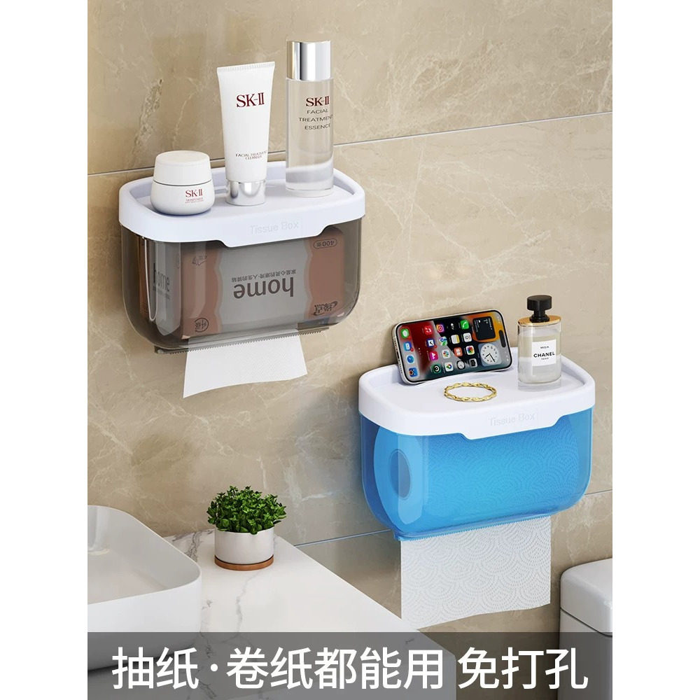 免打孔壁挂防水纸巾盒置物架图片