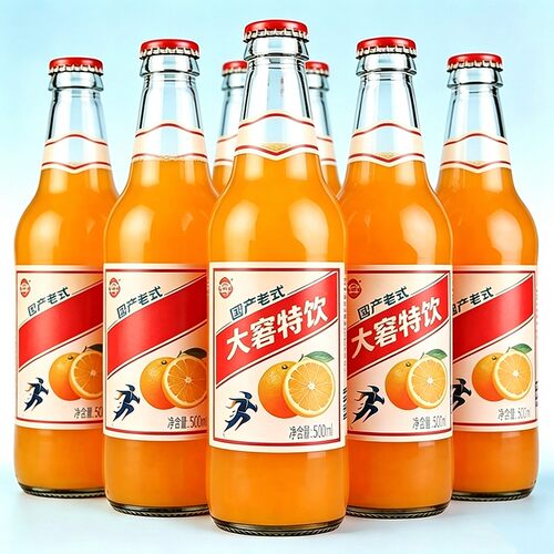 【500ml*9瓶】大窘蜜橙