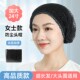 加大一次性帽头套24寸女士专用大容量加厚网帽工厂车间餐饮食品帽