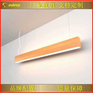 简约两面发光灯家居酒店卧室挂墙安装 led壁灯上下发光灯时尚
