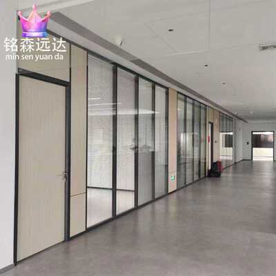 双玻百叶办公室玻璃隔断 卫生间钢化玻璃隔断板铝合金高隔断墙门
