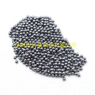 1.3 GCR15 1.2 G10高硬度珞钢轴承钢球钢珠滚珠0.8 1.4mm 1.0