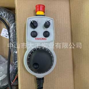 079827 THJ代用EUCHNER安士能電子手輪HBA 098672 086734 00001Y