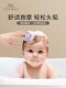 婴儿洗头刷硅胶去头垢宝宝洗澡用品搓澡泥神器小孩婴幼儿洗发