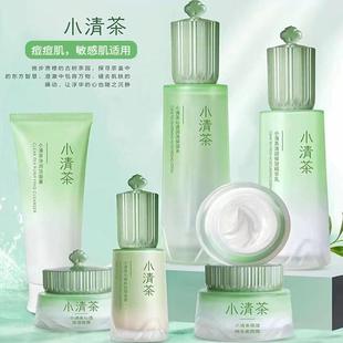 适合青春期女孩补水保湿初中高中学生专用青少年护肤品水乳套装