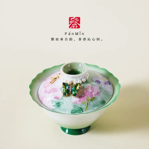 磐皿｜绿绮牡丹手绘花口二才盖碗有田烧粉彩女士专用泡茶碗