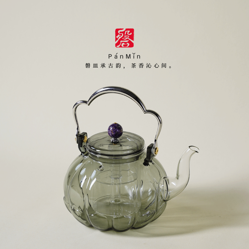 磐皿｜莲影壶-海棠紫珠大漆1.1L高硼硅烧水壶煮茶壶提梁壶泡茶壶