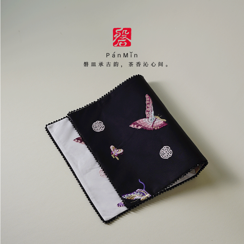 磐皿｜景德镇·熹语曜影墨蝶双面刺绣茶席蝴蝶干泡茶席中式茶布垫图片