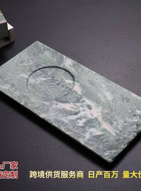 绿色大理石茶盘方形茶壶茶杯托盘轻奢功夫茶茶具级感摆件伴手礼