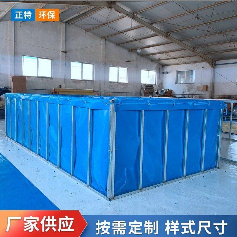 帆布水池小龙虾养殖加厚篷布锦鲤鱼池蓄水池支架鱼池家用儿童泳池
