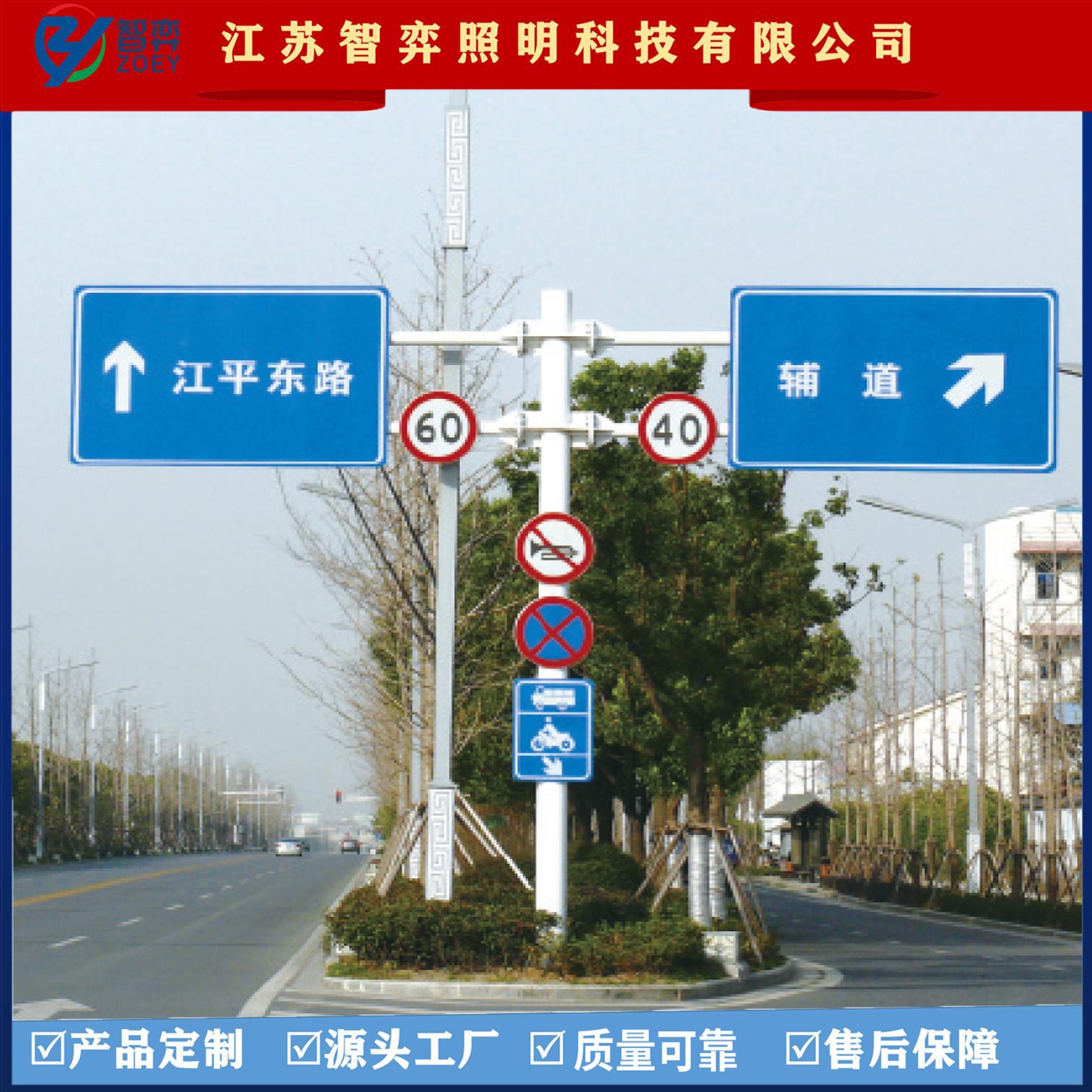 厂家直销交通设施类标志牌杆3F八角标志牌杆F型L型杆