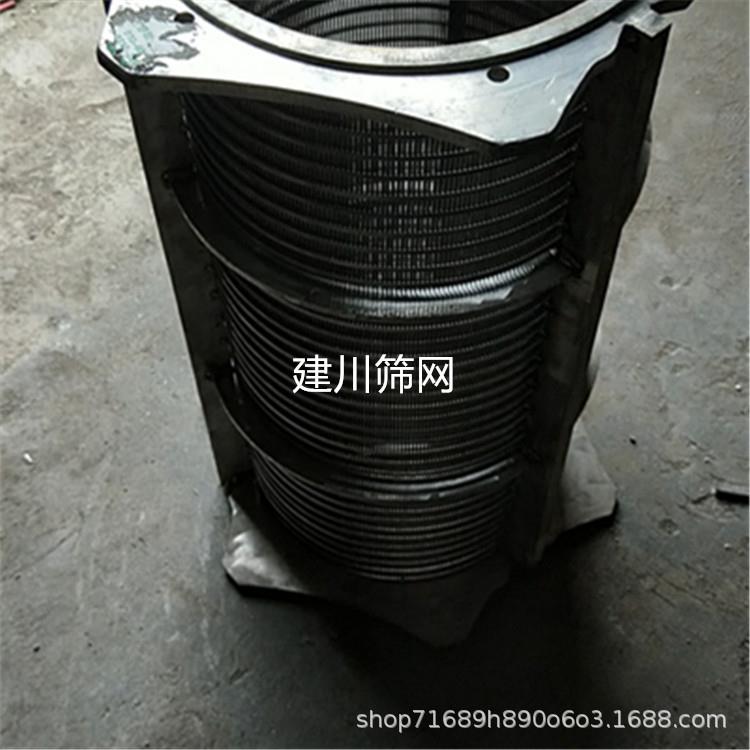 厂家供应不锈钢筛管T形绕丝筛管价格不锈钢固液分离机筛网厂家