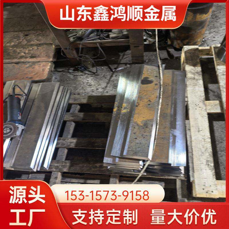 钢板钢管切割 6万瓦激光切割 喷砂除锈 折弯 抛槽 焊接一体服务