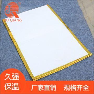 寿毯火化毯殡葬用品殓灰炉耐火垫殡仪馆用毯