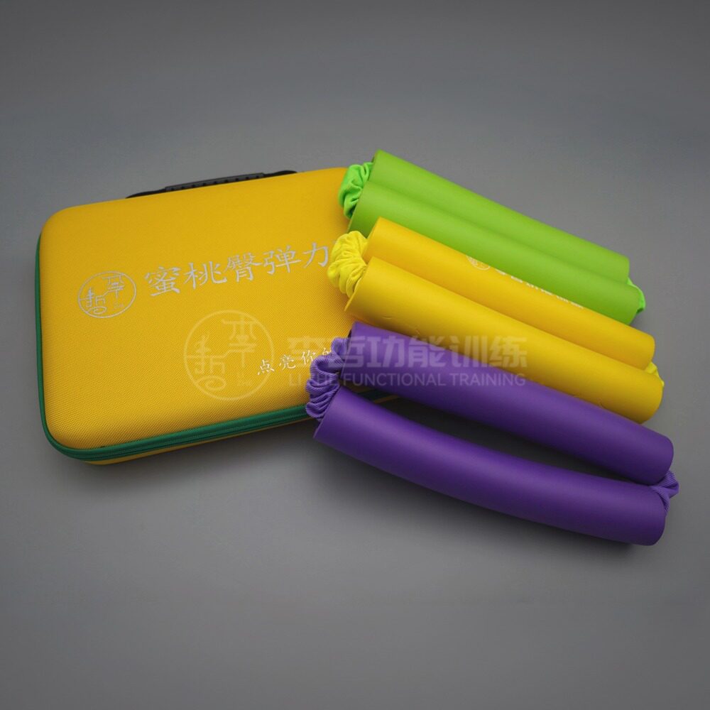 蜜桃臀弹力圈 | 全方位的臀部训练工具