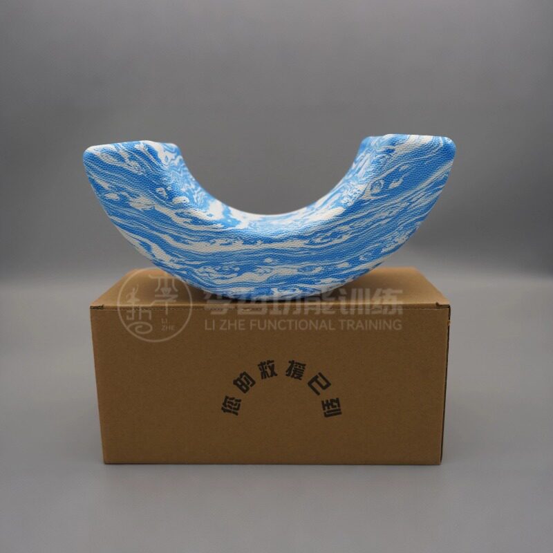 U型泡沫枕 | 柔性可安全拓展枕部 可用于训练支撑使用