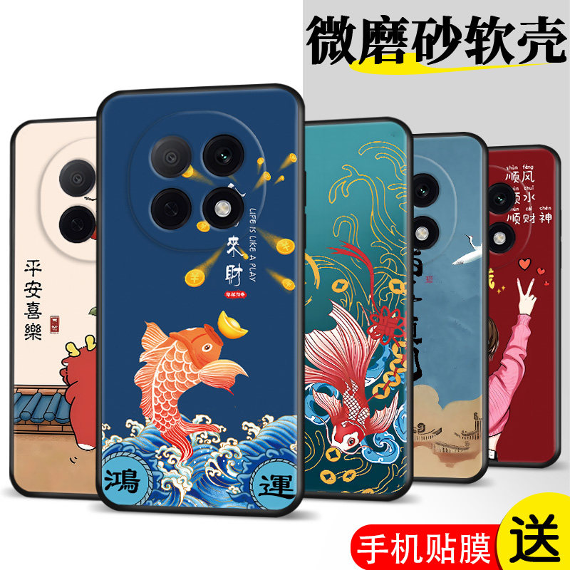 适用oppoA5pro手机壳PKP110膜PKP11o网红Oopoα5pro软胶欧珀a5pro时尚0ppoA5pro防摔0pp0A5pr0保护套潮超薄