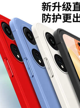 适用oppoa15g手机壳PHS110软胶0ppo a1时尚oopoα1保护套phsl10防摔0pp0al网红欧珀a1潮5g超薄全包