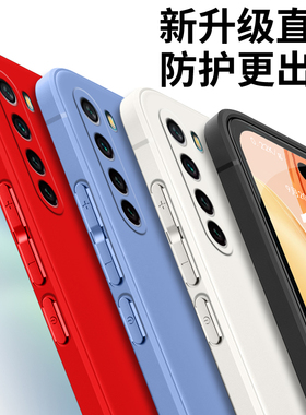 适用红米note8手机壳M1908C3JE软胶rdeminote8时尚noet8防摔mote8网红hmnote8保护套ml908c3je全包nete8潮