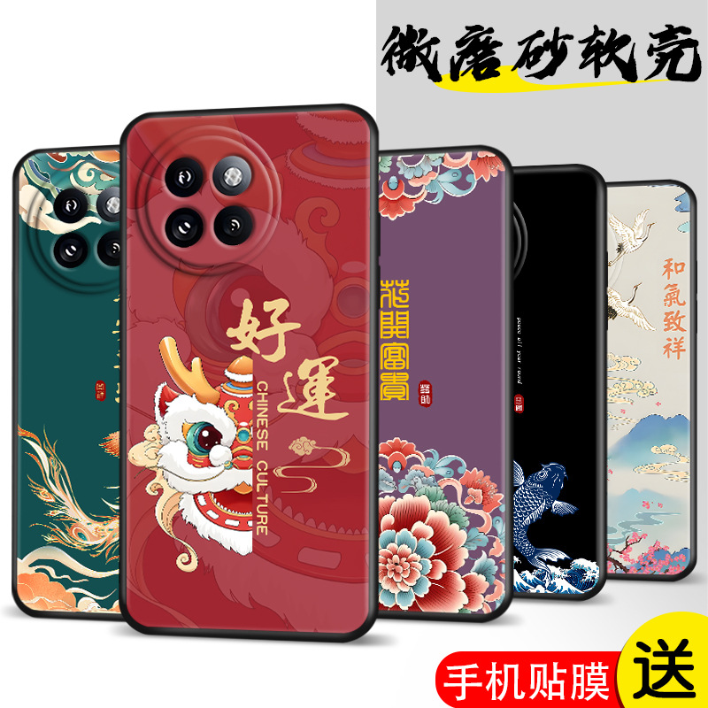 适用小米civi4pro手机壳女cici4pr0简约硅胶软壳24053PY09C高级全